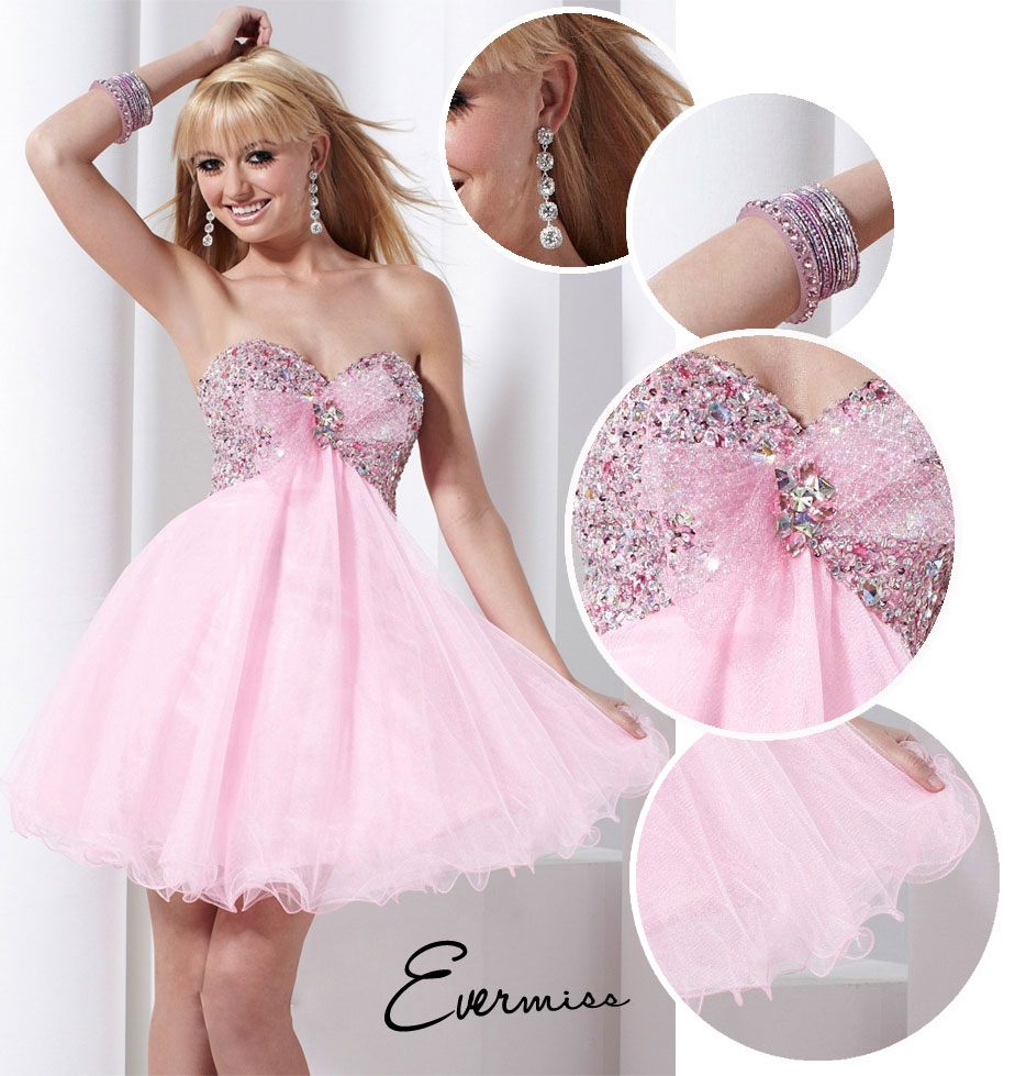 pink short prom dress